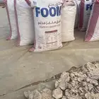 عجين مجفف نافع للحلال ابل وغنم وابقار نظيف وممتاز