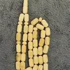 سبحه كهرمان كلنقرادي