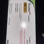 توجيو 300 وحدة ملل