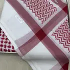 شماغ فرري القديم