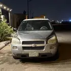 شفروليه بلاندر