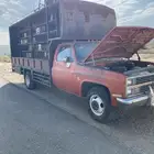 للبيع جمس نحل