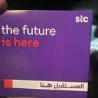 رقم مميز البيع سمح ان شالله