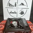 موقد غاز