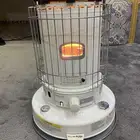 دفاية قاز كورية