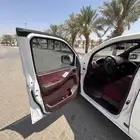 نافارا 2013