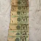 7 ريال الملك عبدالله المحافظ فهد المبارك