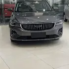 جيلي امجراند بسعر مميز