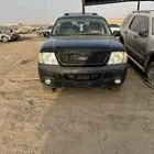 اكسبلور مديل 2005 مسقط للبيع قطع غيار تشليح