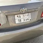 لوحة ثنائية