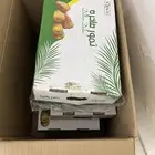 تمر يابس للحلال لوجه الله