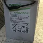 بطاريات طاقه شمسيه