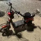 دباب كهربائي