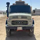 الداهنه