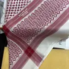 شماغ لابلين