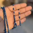 مسباح بكلايت