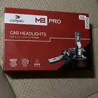 لد 130 واط عالي واطي