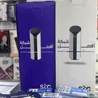 راوتر stc 5G
