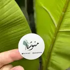 مطبعه طباعة استكر وكروت