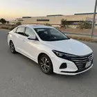 شانجان 2022