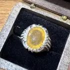 عقيق يماني
