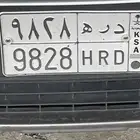 لوحة مميزه د ر ه 9828