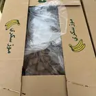 للبيع تمر مزرعه (نعام)