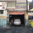 اخصائي فرامل اصلاح باكمات واجهزة ABS