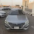 علي السوم MG5 full
