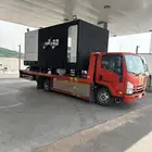سطحه جده طالع الرياض الدمام