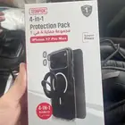 بكج حمايه 17pro Max