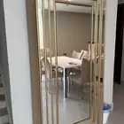 درج عبايات