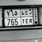 لوحة للبيع