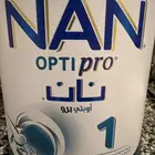 حليب نان