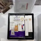 ادوات فندقية بكج الضيافة