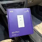 راوتر stc5G CPE5