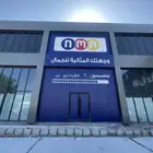 استكرات للواجهات ومحال التجارية