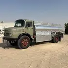 تم البيع