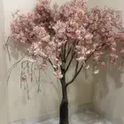 شجره صناعبه من ابيات