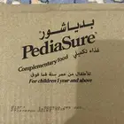 حليب بدياشور سائل