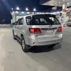 فورشنر2007 تماتيك دبل لتواصل واتس