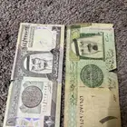 ريال قديم