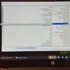 لابتوب HP15 أسود