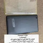 ايباد
