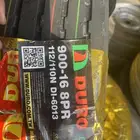 بالون ديرو 900 16 تاريخ 25