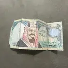 عشرين الملك عبدالعزيز على السوم