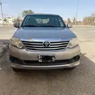 الدمام