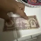 عشرة ريال للملك فيصل بحالة ممتازة على السوم