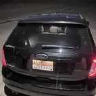 ايدج مخزن
