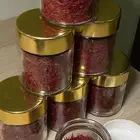 زعفران سوبر نقيل